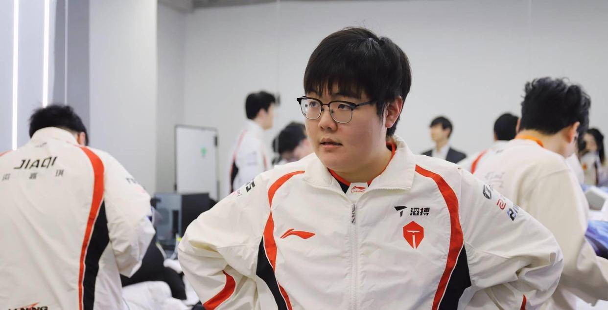 LoL投注网站 2025年最佳英雄联盟投注网站Bin输比赛却称世界第一！深夜