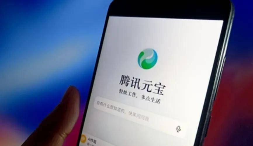 原创             微信封元宝，是腾讯最清醒的一次决策