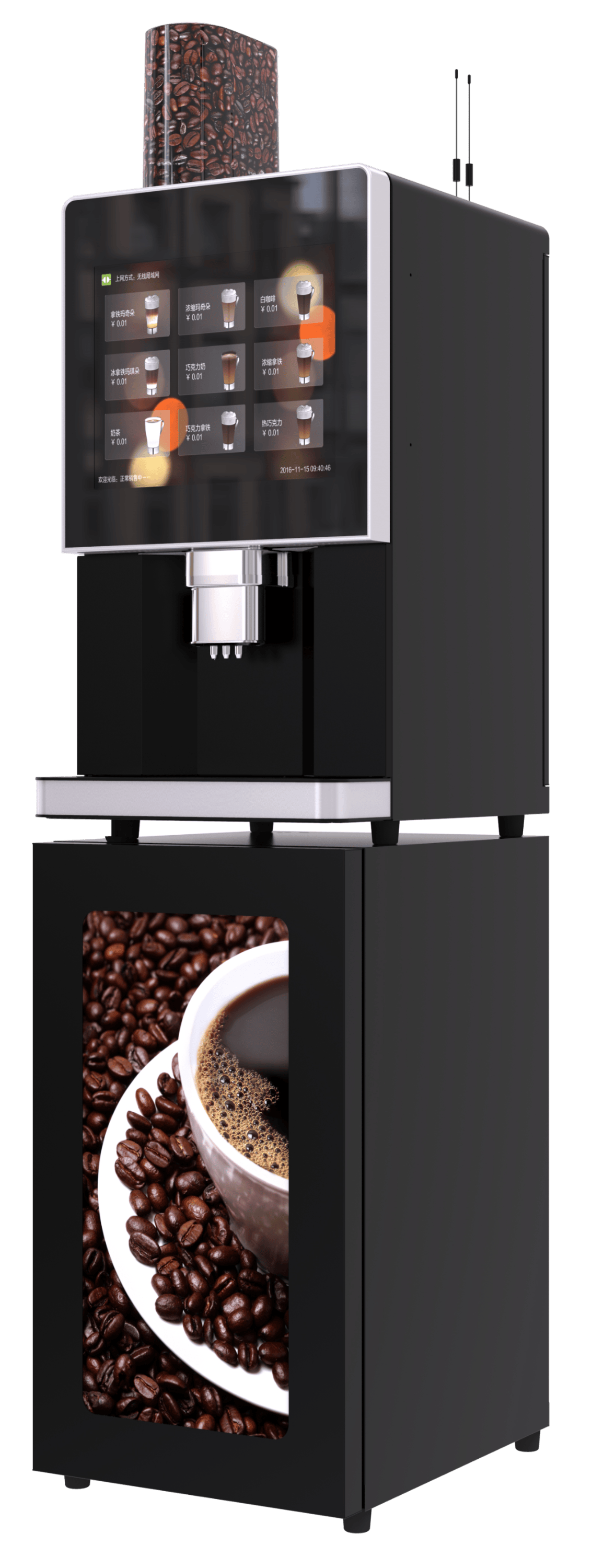 杭州以勒HASH GAME - Online Skill Game ET 300：咖啡机源