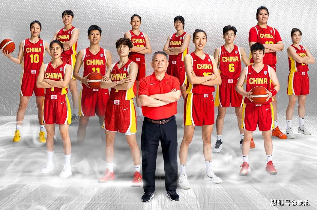 今日！网络直播中国女篮+NBA+中超冠军