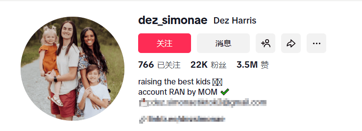 打破欧美3D打印垄断拿下全球销量第一!凯时尊龙人生年销11亿!金华跨境巨头(图4) 打破欧美3D打印垄断拿下全球销量第一!凯时尊龙人生年销11亿!金华跨境巨头(图4)