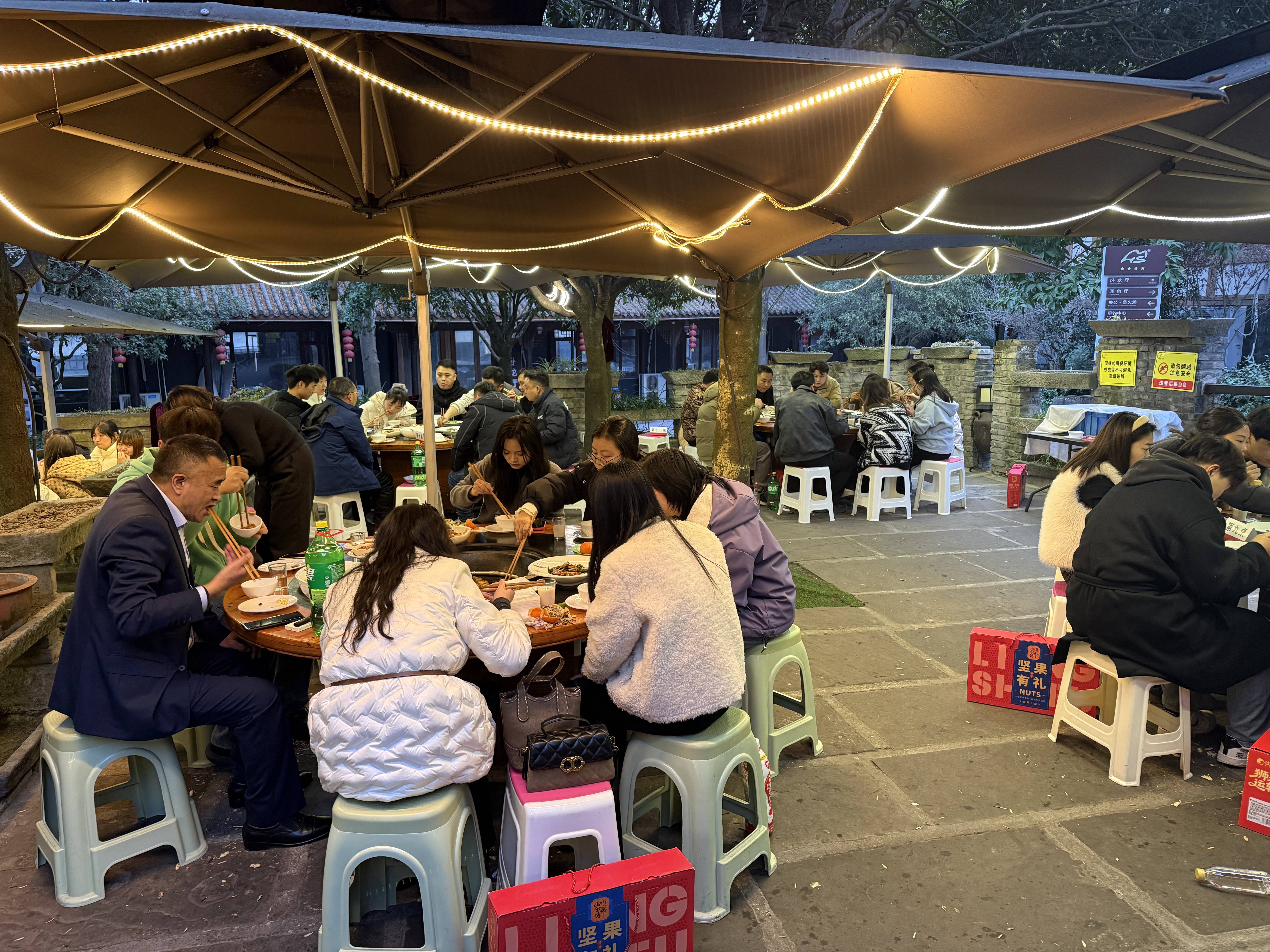 百家乐- 百家乐官方网站- APP下载备