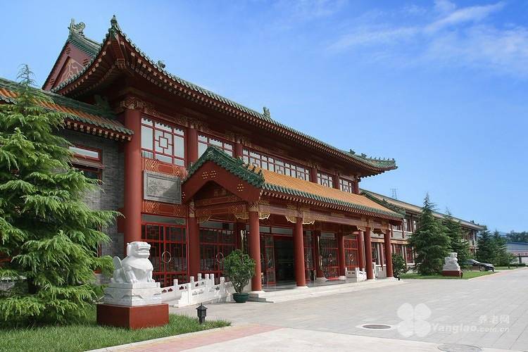 伟德体育- 伟德体育官网- APP下载北京重度失能卧床需专业护理养老院寿山福海养