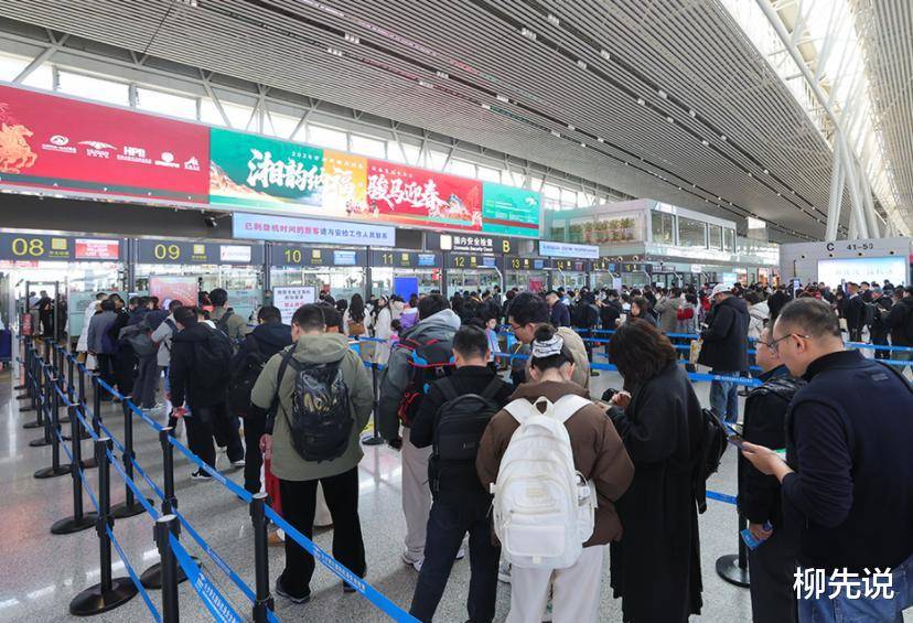 2026年春运国际航线：日本掉出了前三名马来西亚成为今年的黑马Binance Casino - 领先的数字货币娱乐场，安全稳定，极速存取