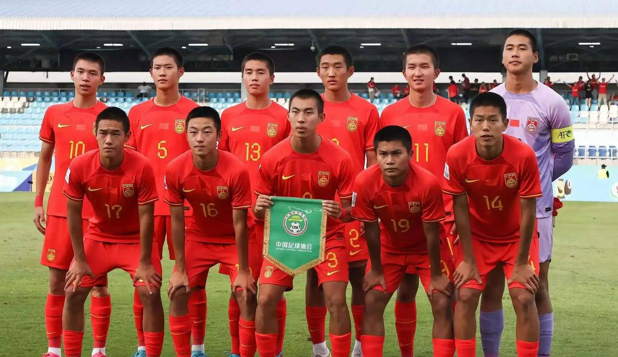 U17男足亚洲杯抽签揭晓：中国国少队将与日本、印尼和卡塔尔同组角逐必威官方网站-
