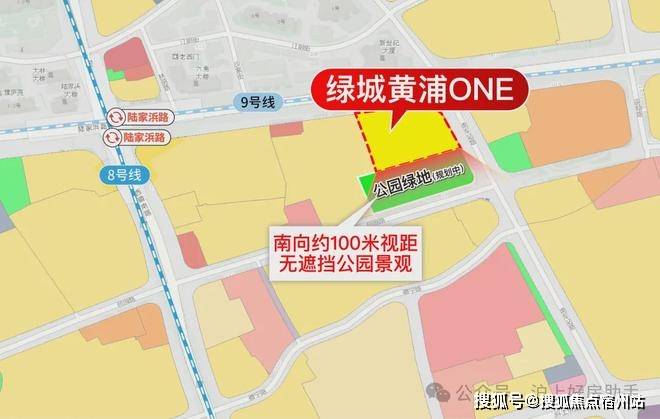 售楼中心前台电线楼盘百科→楼盘网站→测评→中心电话→来电预约看房不朽情缘游戏手机版绿城黄浦one(售楼处)电话→绿城黄浦one(图33)