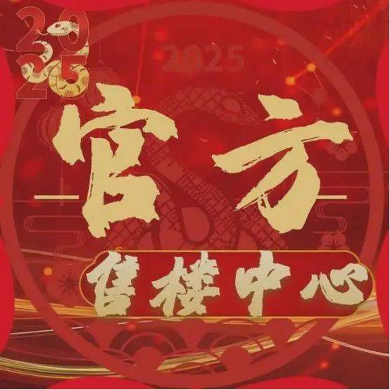 美服怎么买小火箭便宜一点