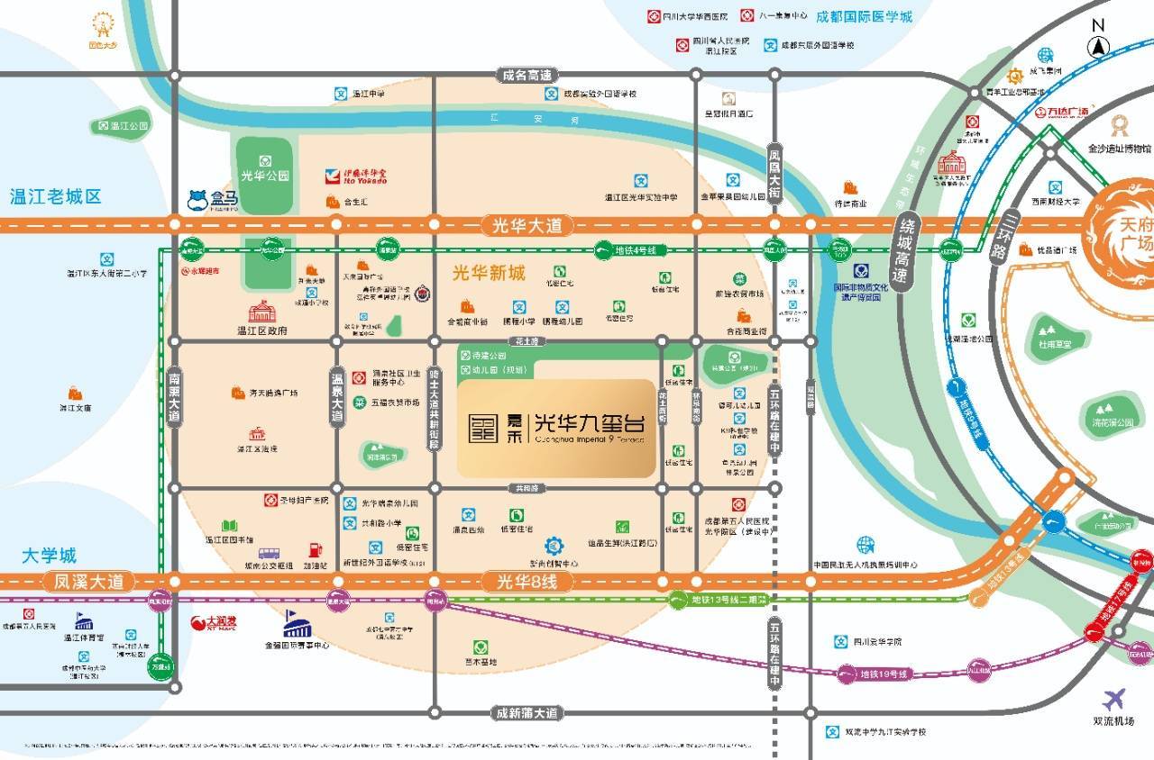 雷速体育- 雷速体育app下载- 足球篮球专业直播平台嘉禾光华九玺台 2月最新在