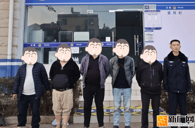 中枢派出所连查赌博案严厉打击赌博行为官网合法彩票平台- 北京赛车- 时时彩体彩六合彩