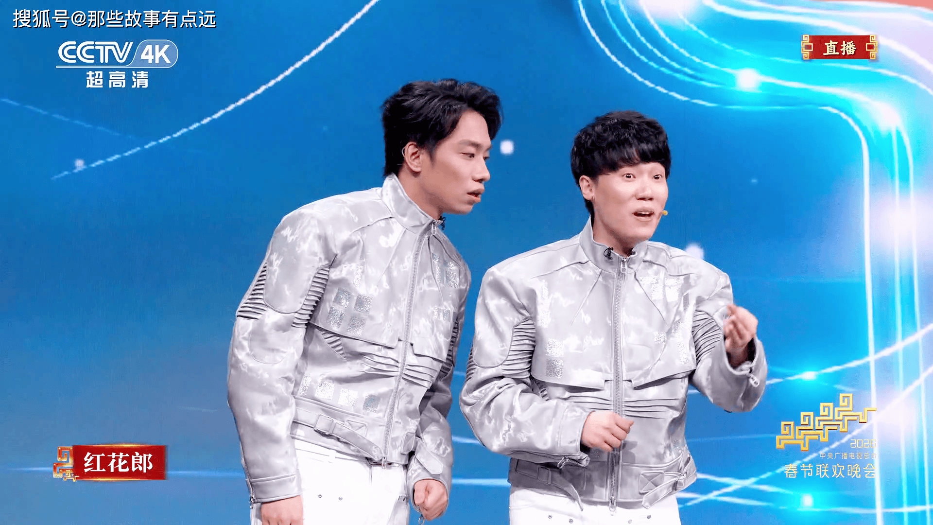 2026年春晚语言类节目评分出炉,只有一个作品超过及格线