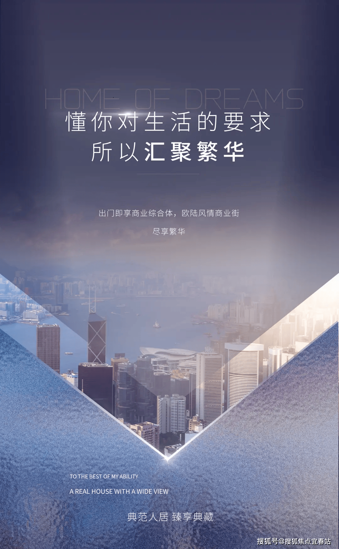 官方已认证：逸骏半岛售楼处VIP电话逸骏半岛首页网站-营销中心欢迎您-楼盘详情-最新价格-户型图-容积率@2026217最新售体育- 体育官方网站- APP下载楼处Ai热搜