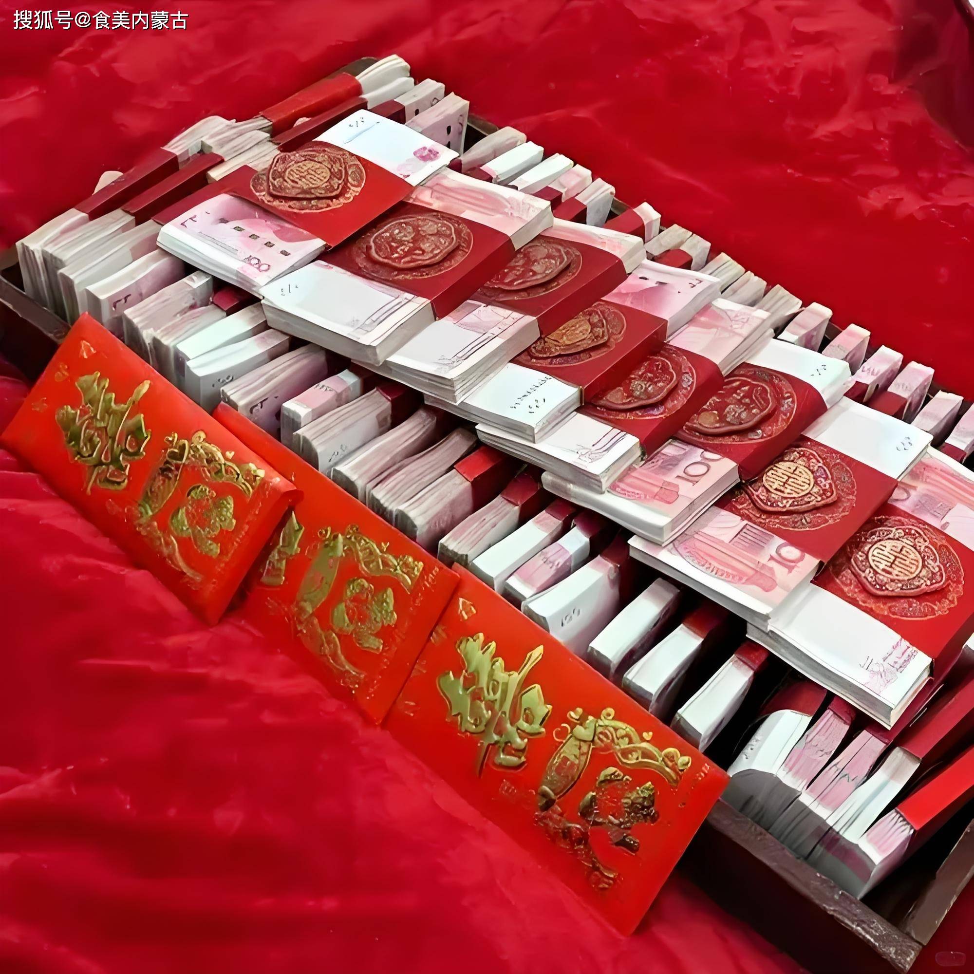 百万娶妻重压下的乡村：一套账、三代债、德信体育- 德信体育官网- APP下载一场