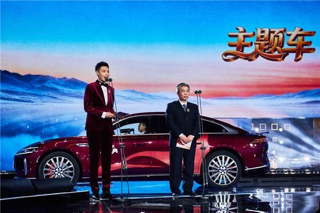 风云A9L荣膺第六届《汽车风云盛典》2025主题车铸就安全新标杆(图1)