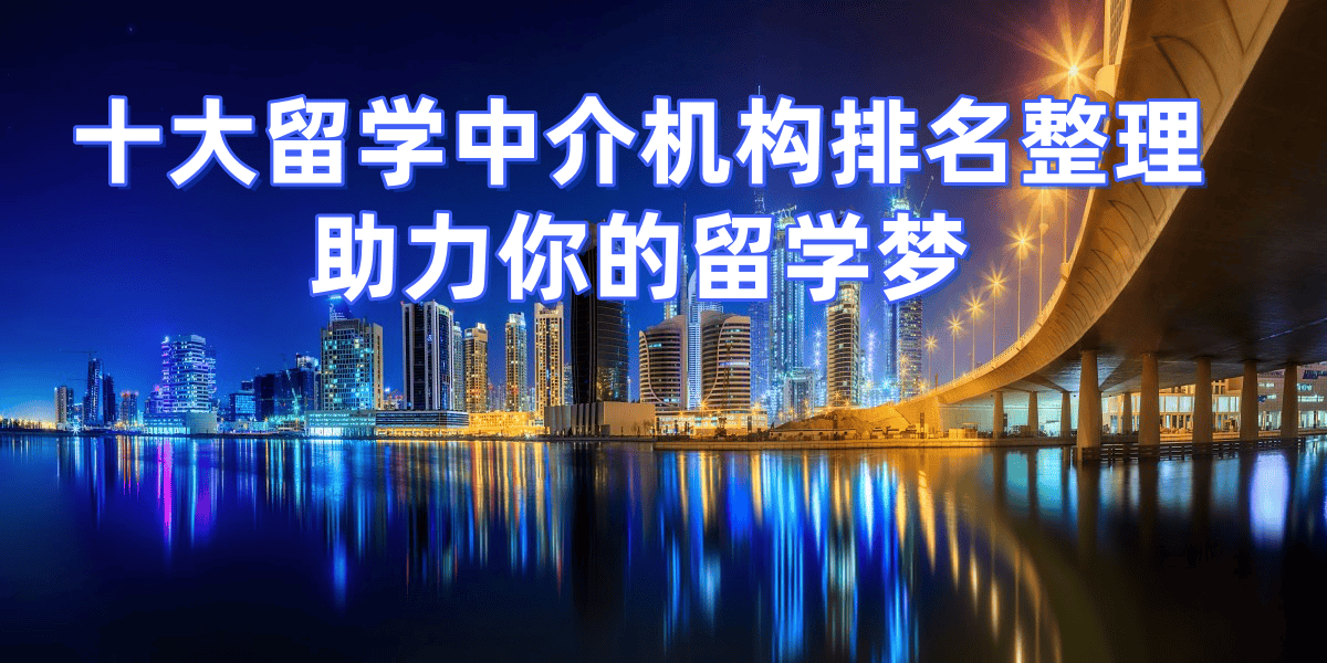 小火箭美服账号购买