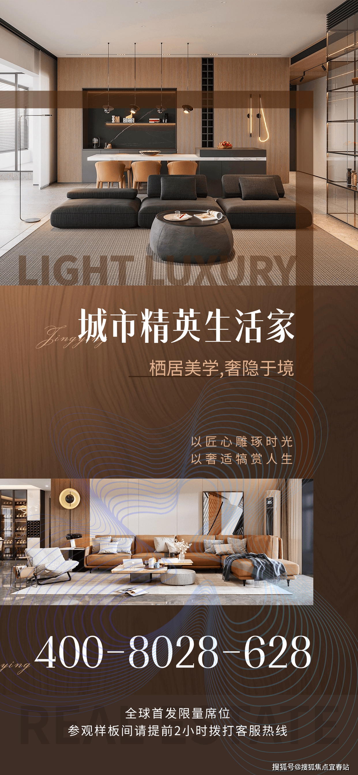 中粮悦章凤凰里售楼中心电话(中粮悦章凤凰里尊龙凯时- 尊龙凯时官方网站- APP下载)官方网站-营销中心欢迎您-楼盘备案·定价-户型图-规划容积率@2026217售楼处✦AI热搜