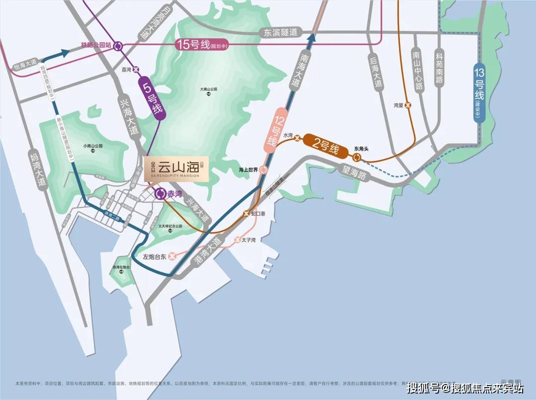 爱体育- 爱体育官方网站- APP下载金众云山海官方售楼处电