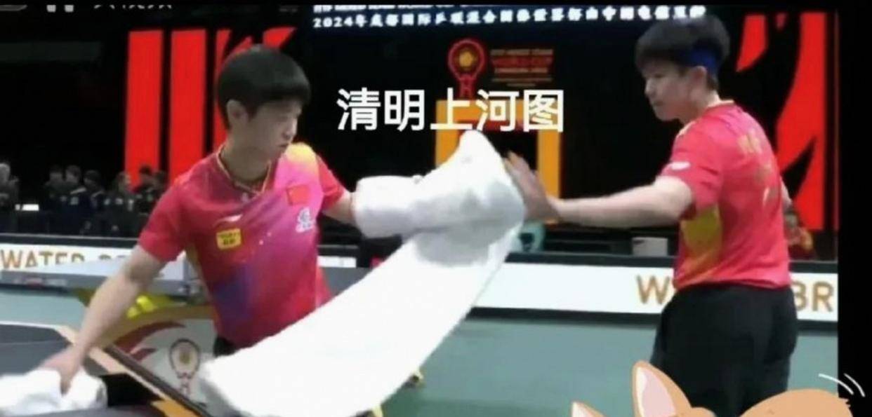 球速体育- 球速体育官方网站- APP下载笑死了这届网友真懂幽默莎莎比划技战术楚钦同意又撤回网友纷纷笑称连龙队大蟒都看不懂赛事细节