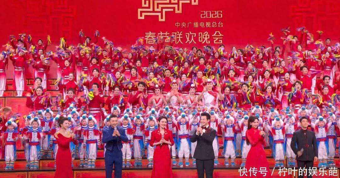 马年春虎牙直播_NBA直播_足球篮球英超