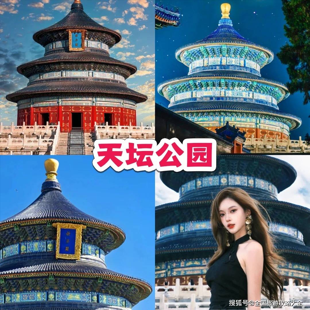 北【OKX 哈希游戏】区块链加密游戏玩法