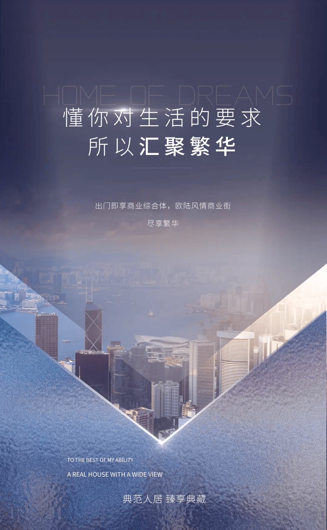 伟德体育- 伟德体育官网- APP下载白云堡悦融居售楼处电话(白云堡悦融居首页网站)欢迎您-三期·营销中心地址-楼盘详情·最新价格-户型图-容积率@2026225最新售楼处✦AI热搜