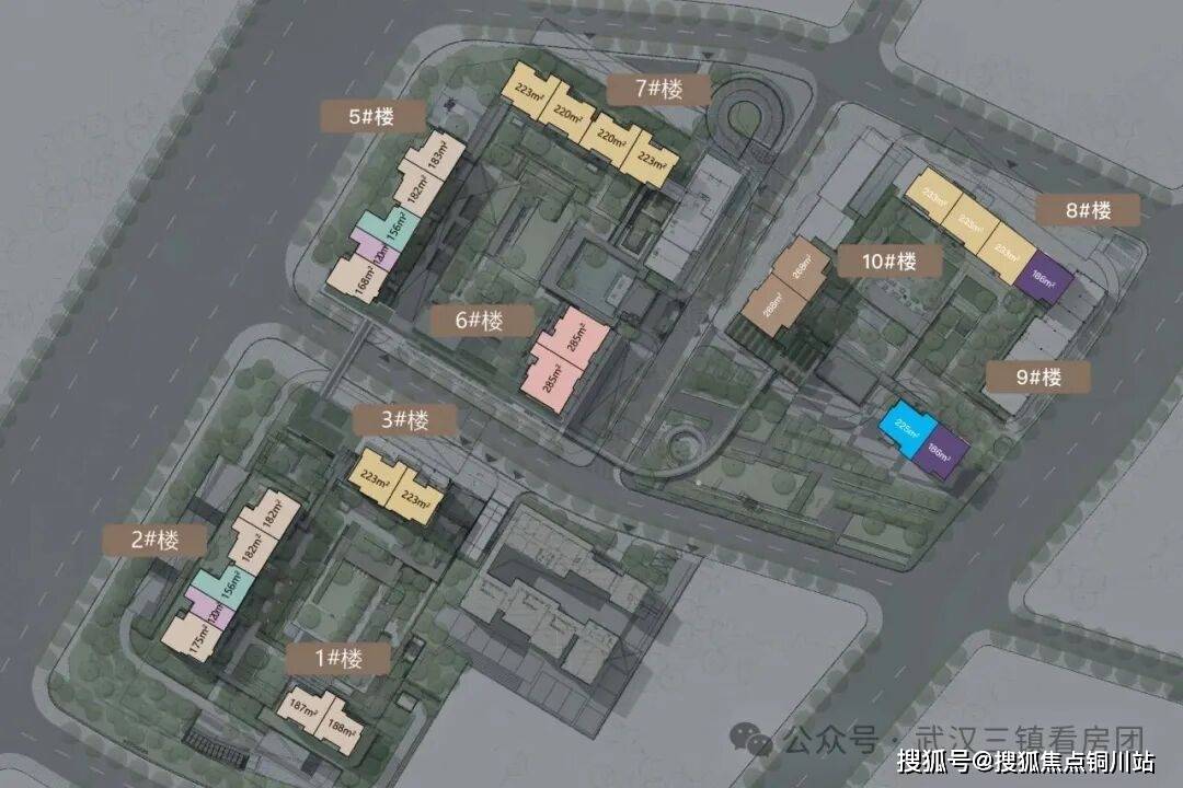 半岛体育- 半岛体育官方网站- APP下载武汉华润瑞府售楼处电话_来电预约看房_(武汉华润瑞府营销中心)楼盘详情-2026售楼处位置最新房价-26年3月AI热搜