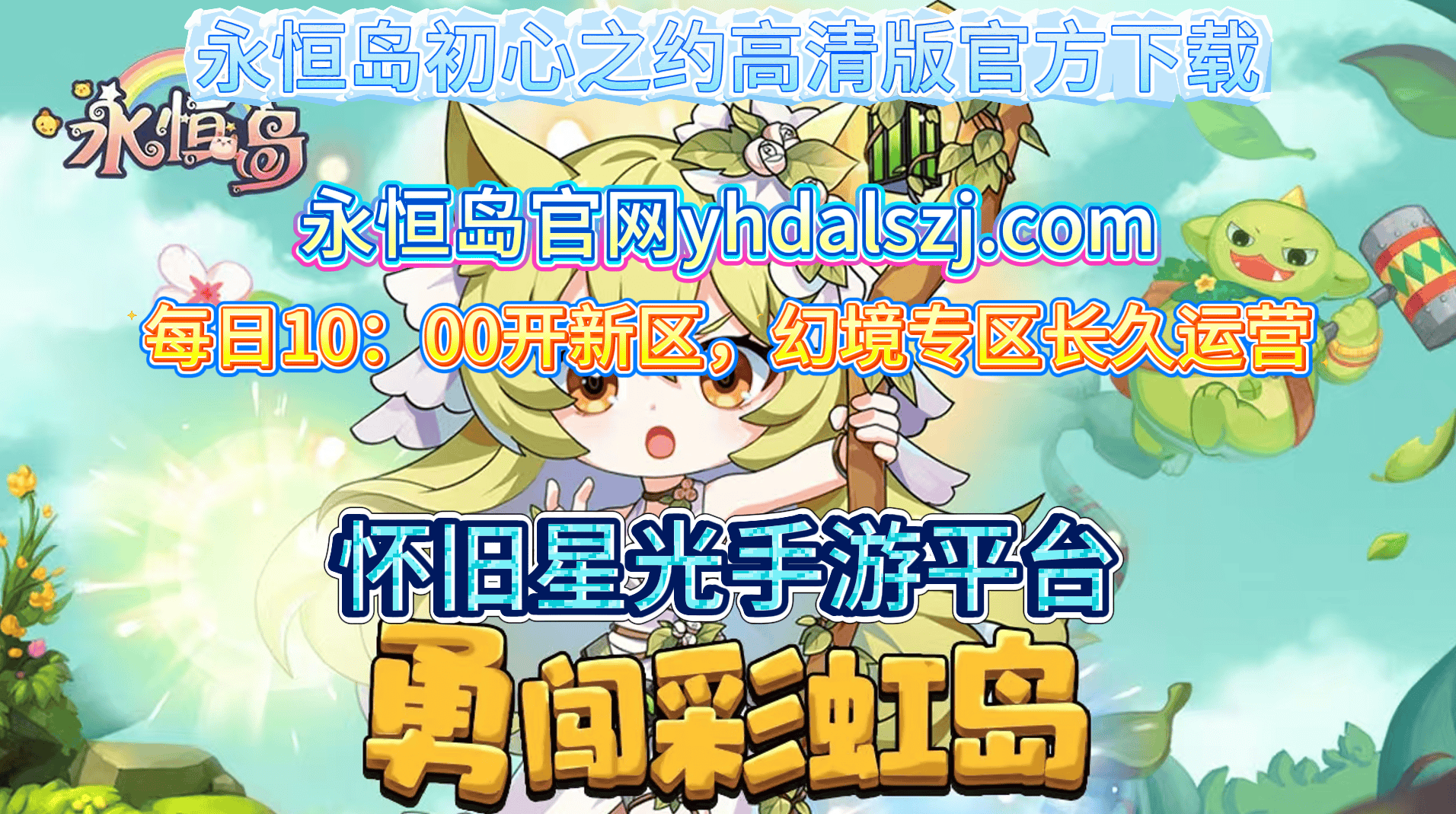 能连接墨西哥的vpn