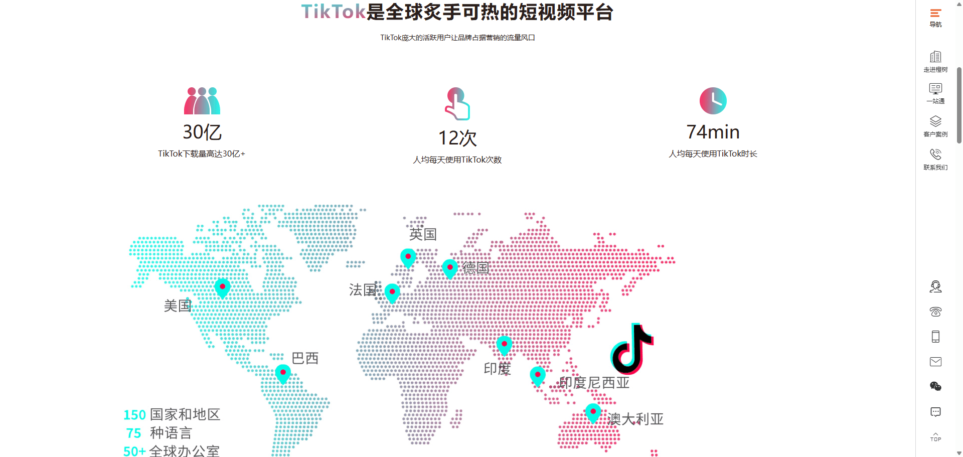 bw必威西汉姆联官网-2026年VR在线工厂公司实力推荐：虚拟现实工业仿真解决方案服务商深度解析与排名