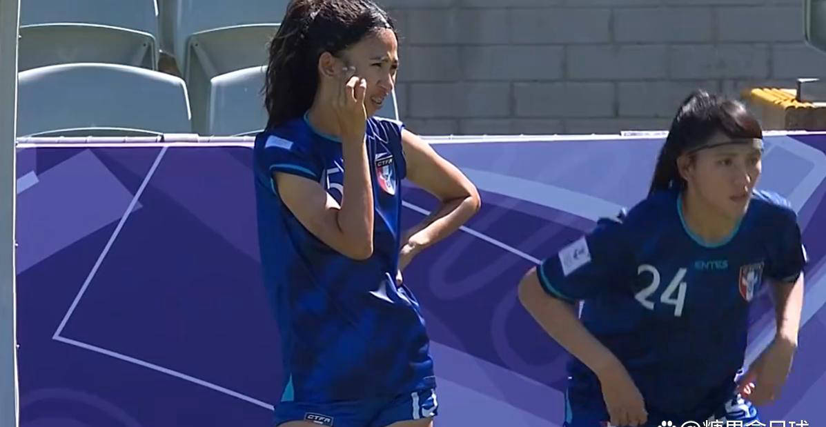 亚洲杯爆冷：台北女足1-0力克越南中国女足稳居头名晋级四强形势明朗U23亚洲杯_U23直播_赛事直播LIVE