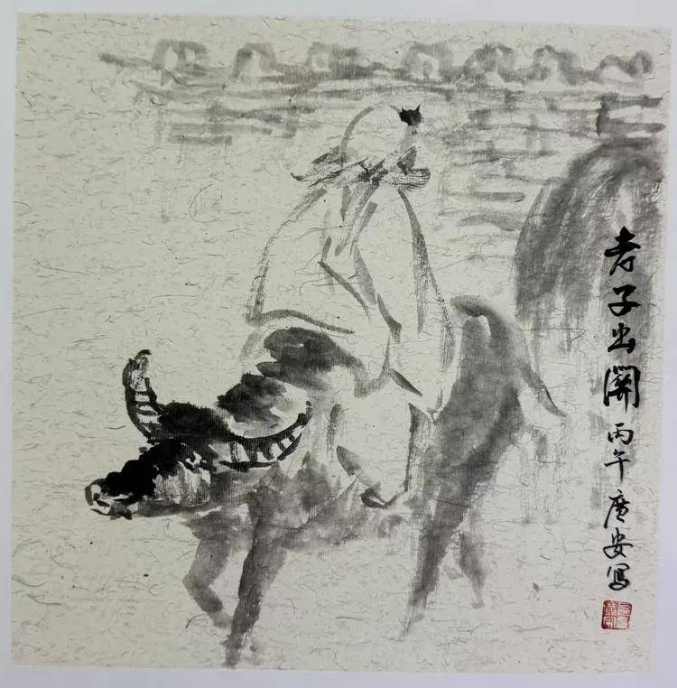 解读｜《老子出关》老子与Al对话