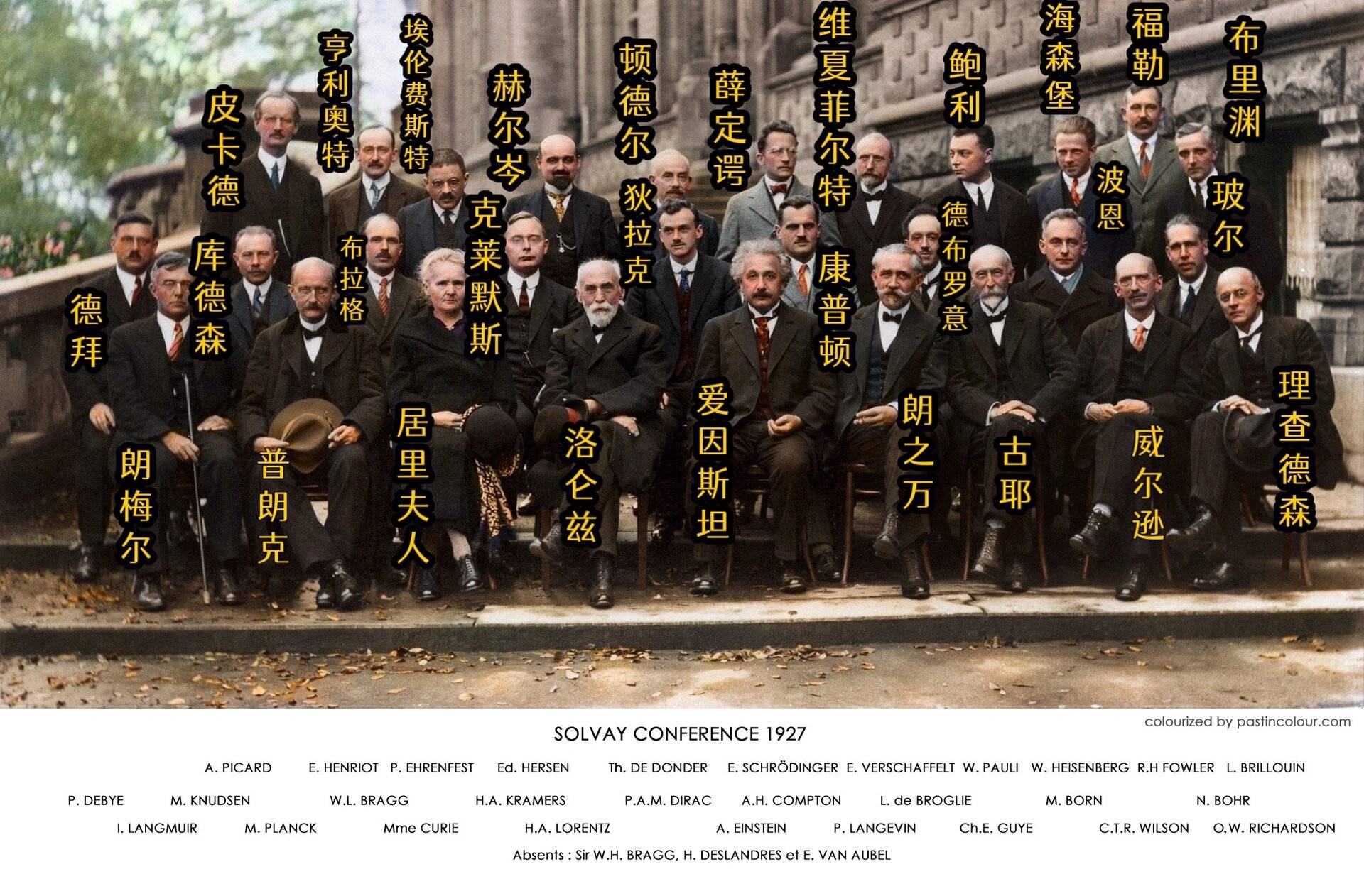 原创             爱因斯坦晚年为何研究神学，他发现了什么让他恐惧了30年？