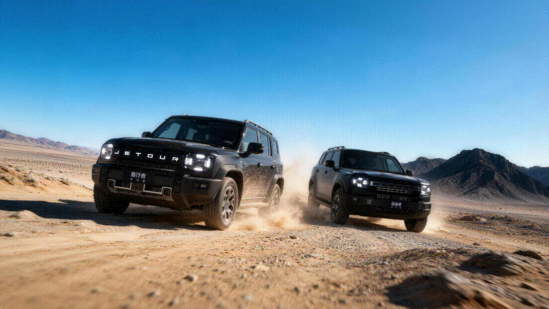 捷途双骏马版上市10万元入局越野市场(图1)