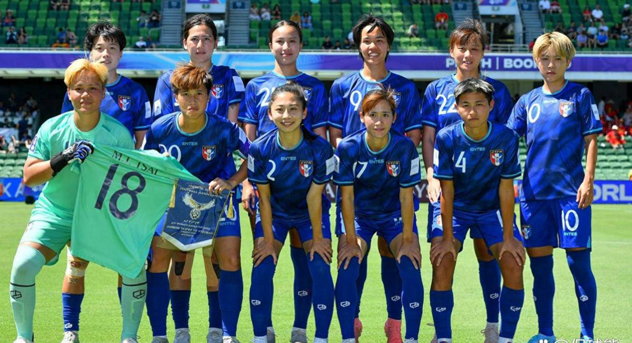 3-1！今晚揭晓中国女足14强赛对手日本全胜锁定越南出局U23亚洲杯_U23亚洲杯直播_赛事直播LIVE
