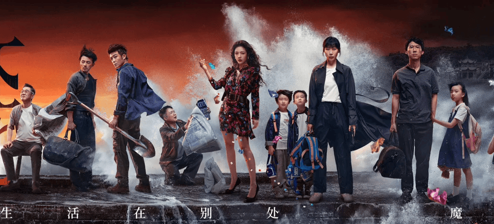 《除恶》电视剧中有哪些台州场景？