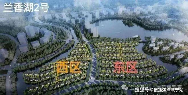 兰香湖贰号官方售楼处 - 兰香湖贰号销半岛体育- 半岛体育官方网站APP下载售中
