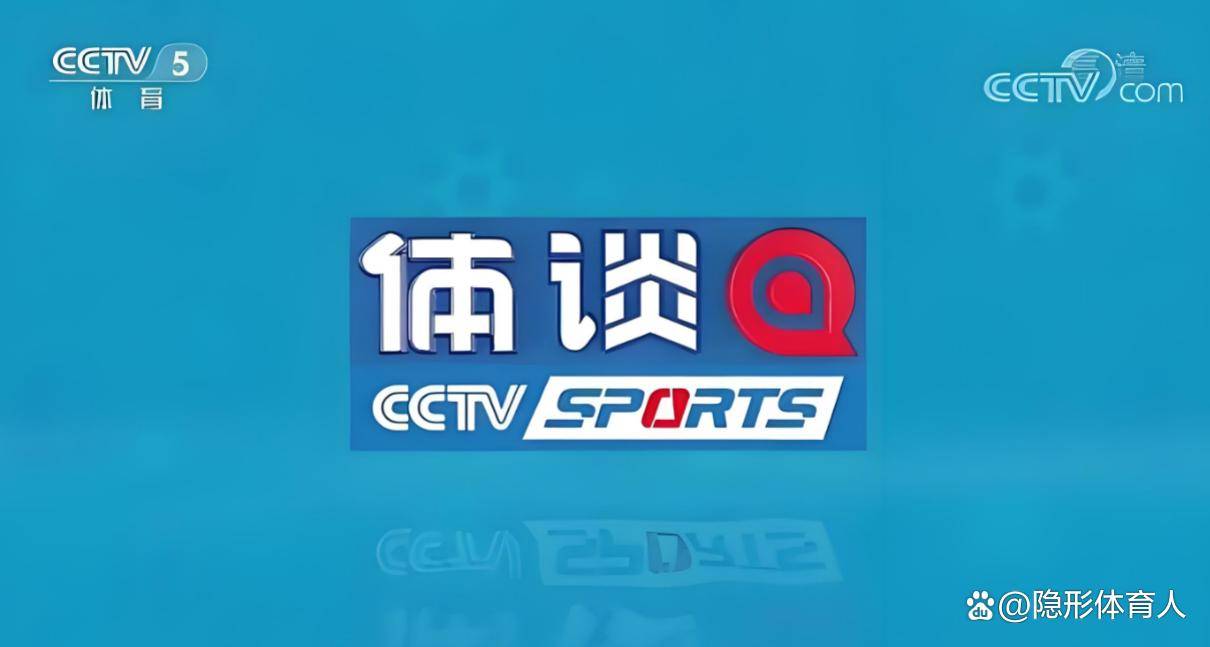 必威官方网站- Betway必威- APP下载3月10日体育狂欢国乒主力亮相、冬