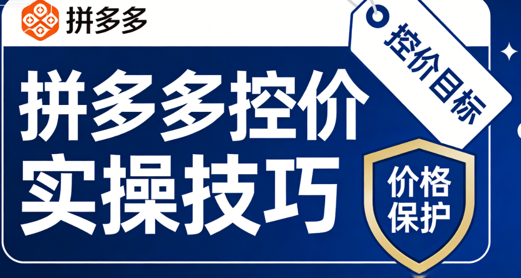 文章配图-2