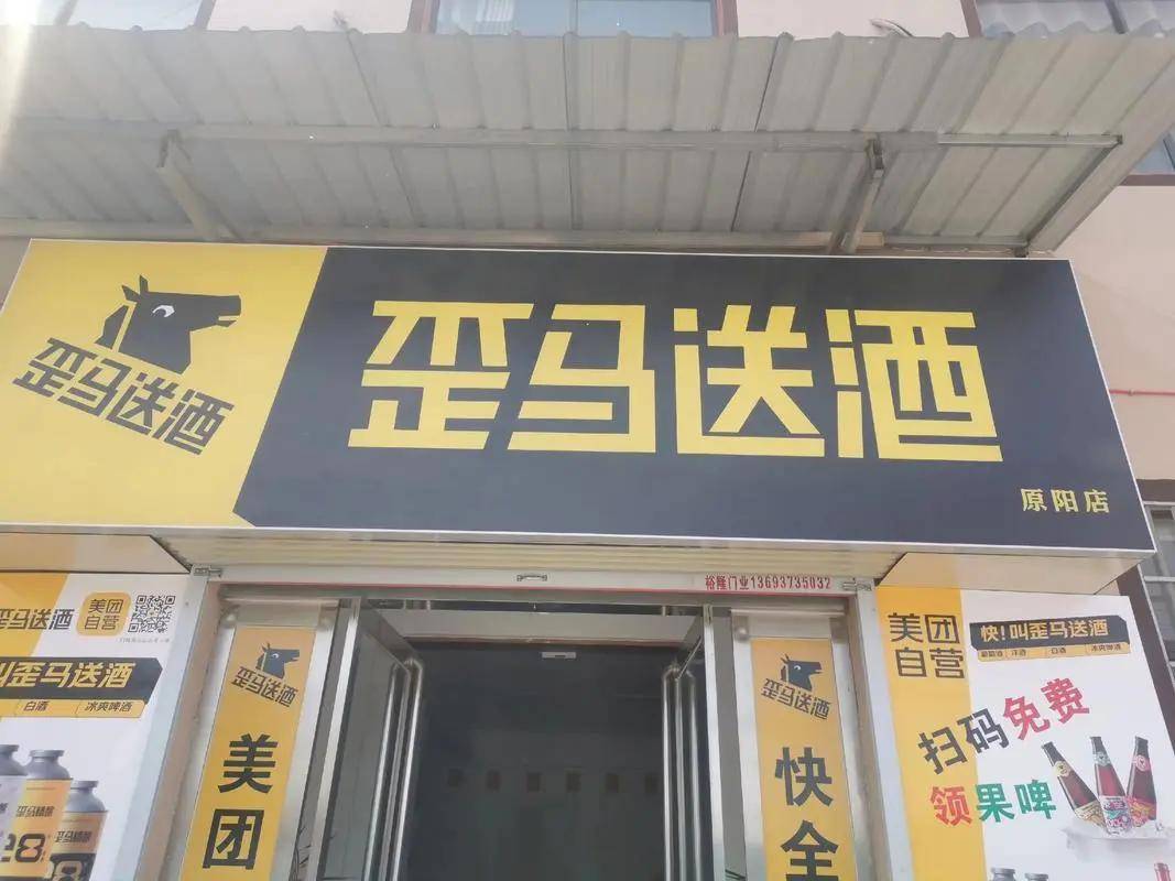 文章配图-3