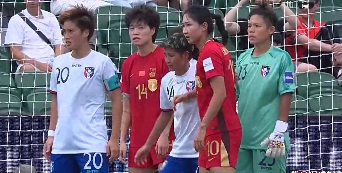 亚洲杯史上首场加时赛:中国女足加时2-0