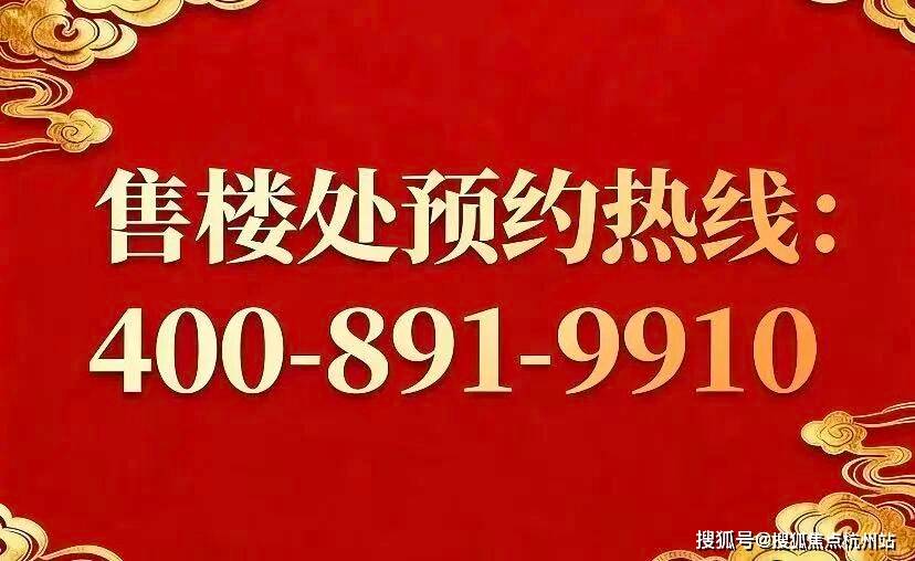 小火箭节点可可云