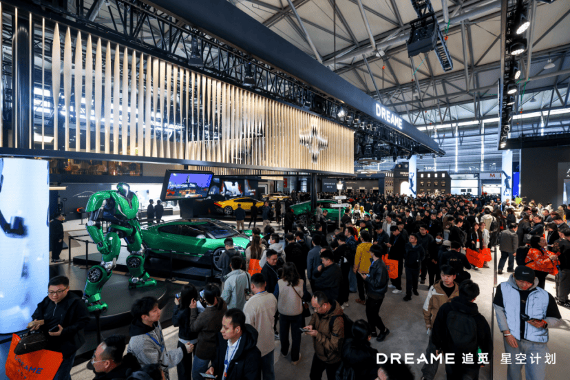 追觅星空计划AWE2026首秀展出多款概念车及自研技术体系(图1)