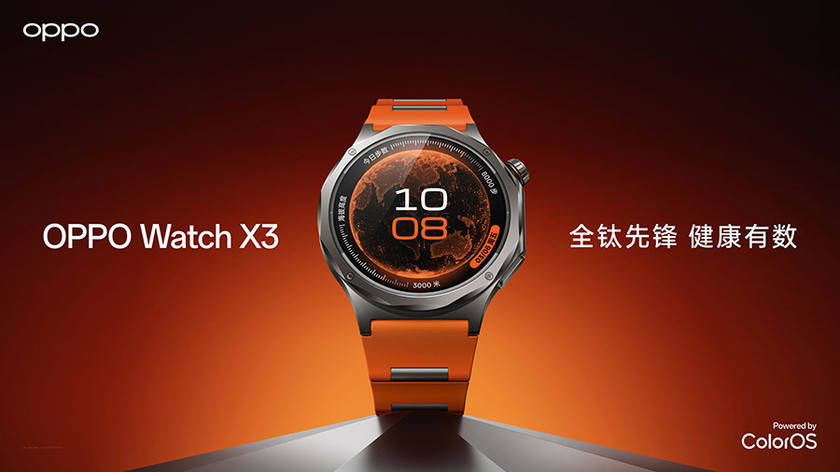 bw必威西汉姆联官网-全钛先锋健康有数OPPO Watch X3正式发布国补价 2209 元起