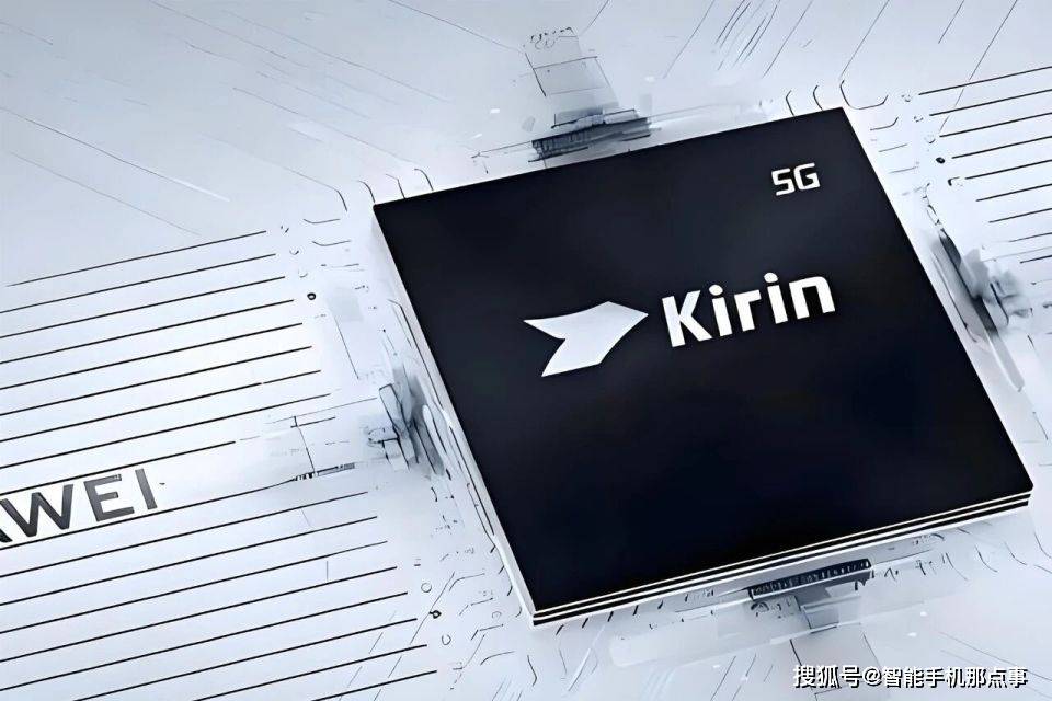 原创             华为神秘9050芯片被曝光：新增大核架构+国产封装工艺，散热技术同步升级