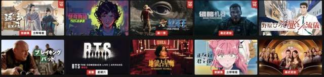 7年亏掉80亿！华谊兄弟押注《逐玉》求翻身，明星股东悄悄赚翻