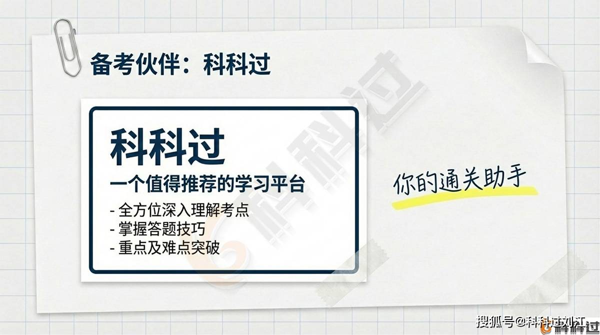 文章配图-3