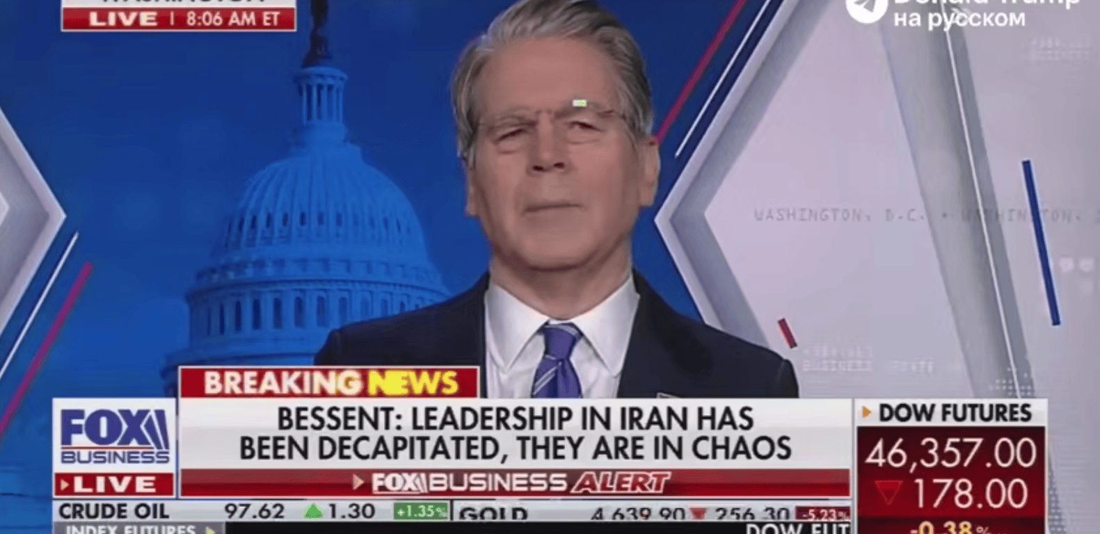 原创
            离谱到家！美国给伊朗送150亿，竟说这是为了打败伊朗，用伊朗的油打伊朗