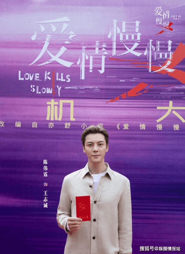 陈伟霆佛山拍剧被野生捕获！全程臭脸无表情网民狠批“面相不善”粉丝力撑：只是入戏太深