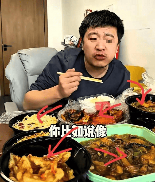 张雪峰离世当天午餐曝光:一碗米饭,配六碗菜,外卖:重油!