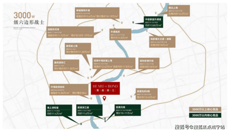 文章配图-6