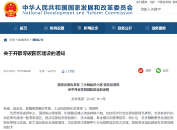 韩国免费vpn节点