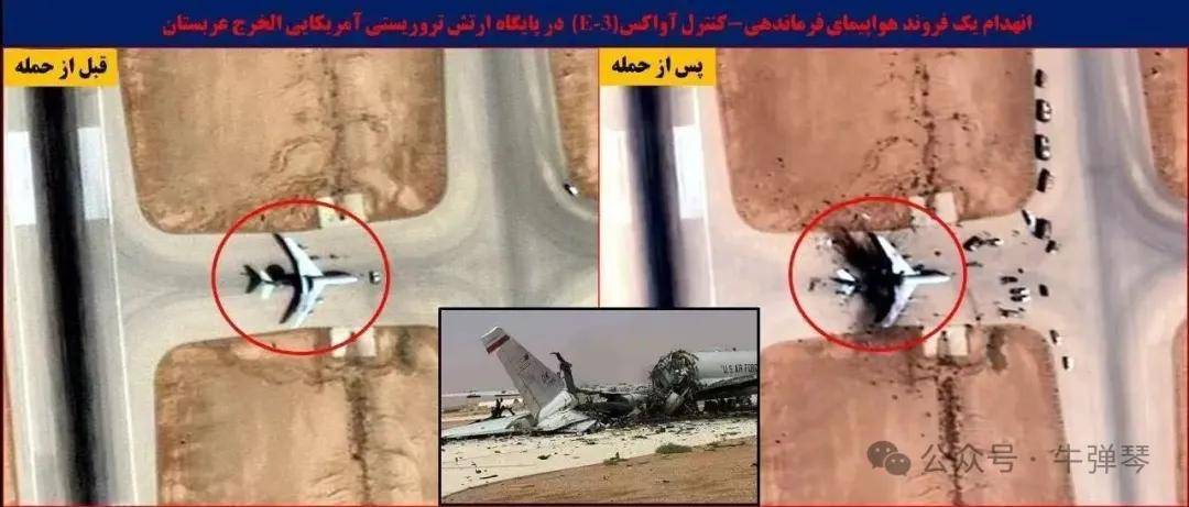 伊朗越打越聪明了